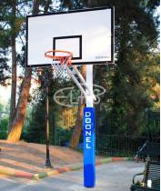 Doonel Gro1 Basic FR Basketball Goal