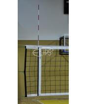 Doonel Premium Voleyball Antenna